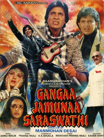 Gangaa Jamunaa Saraswathi Poster