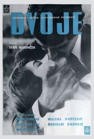  And Love Has Vanished Poster