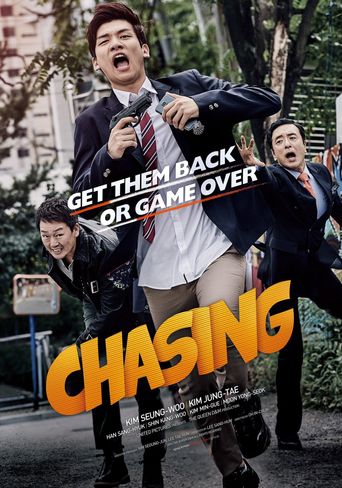  Chasing Poster