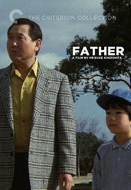  Father Poster