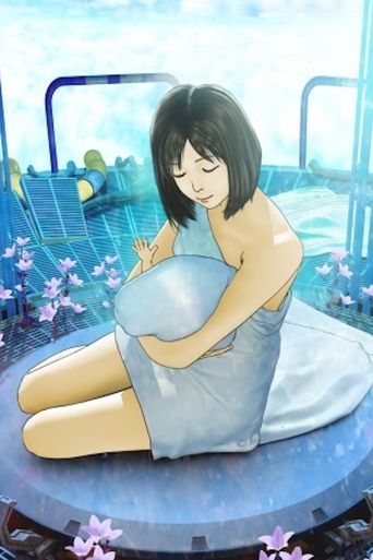  Nemure Omoi Ko, Sora no Shitone ni Poster