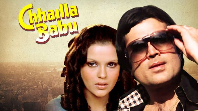 Chhailla Babu Backdrop