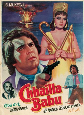  Chhailla Babu Poster