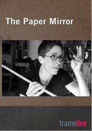  The Paper Mirror Poster