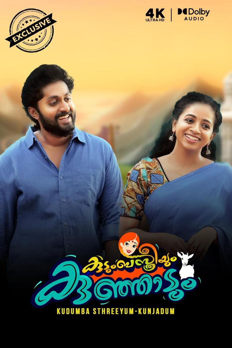 Kudumba Sthreeyum Kunjadum