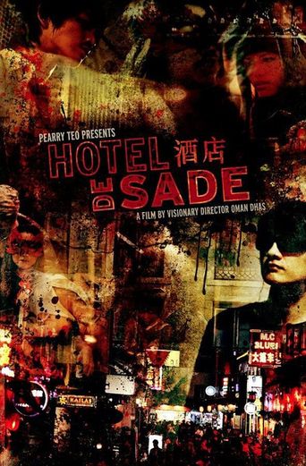  Hotel de Sade Poster