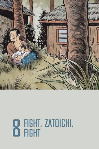  Fight, Zatoichi, Fight Poster