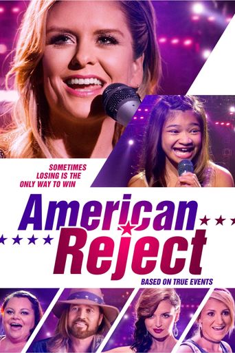  American Reject Poster
