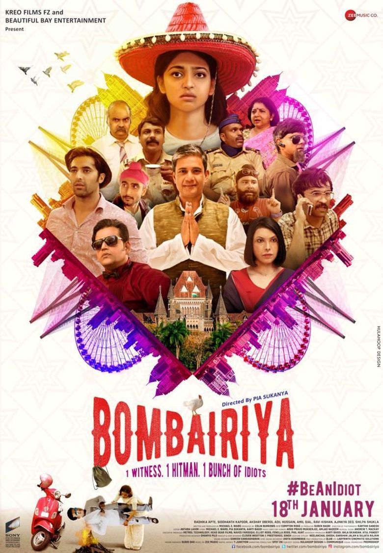 Bombairiya Poster