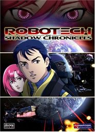  Robotech: The Shadow Chronicles Poster