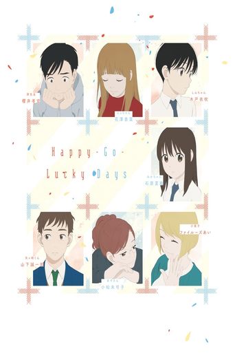  Happy-Go-Lucky Days Poster