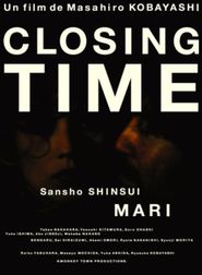  Closing Time Poster