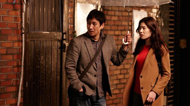 Nobody's Daughter Haewon Backdrop