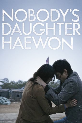  Nobody's Daughter Haewon Poster