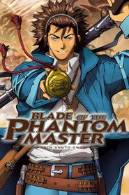  Blade of the Phantom Master Poster