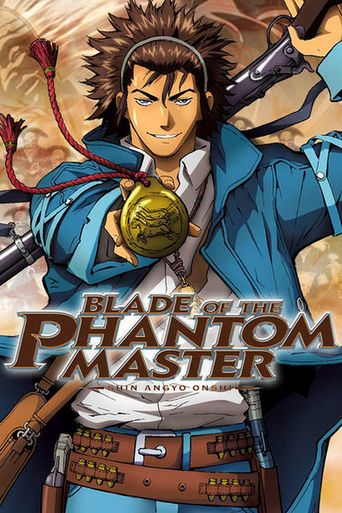  Blade of the Phantom Master Poster