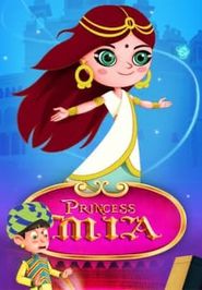  Princess Mia Poster