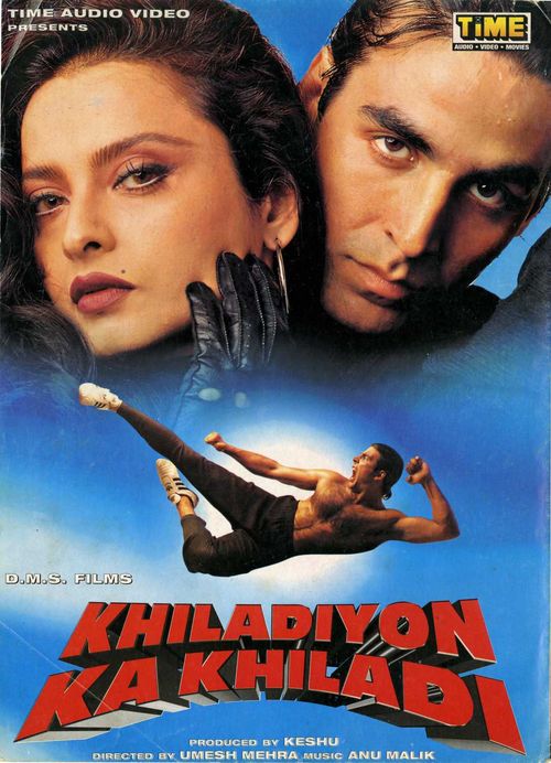 Khiladiyon Ka Khiladi Poster