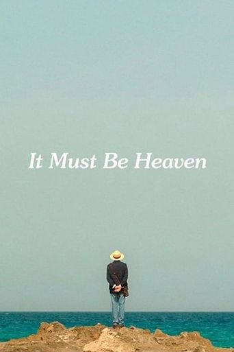 It Must Be Heaven Poster