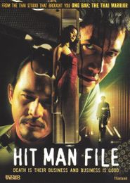  Hit Man File Poster