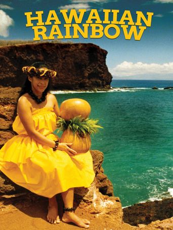  Hawaiian Rainbow Poster