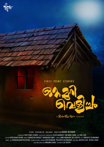 Ottamuri Velicham Poster