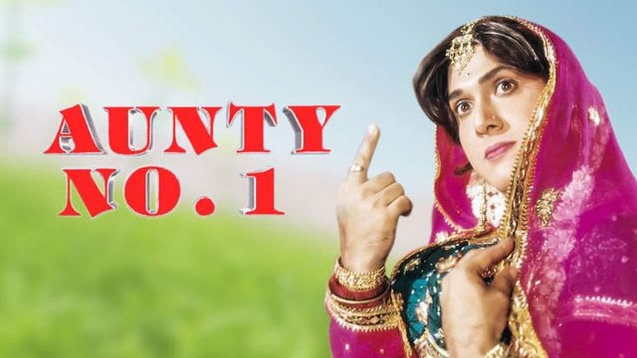 Aunty No. 1 (1998): Where to Watch and Stream Online | Reelgood