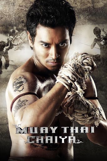  Muay Thai Fighter Poster