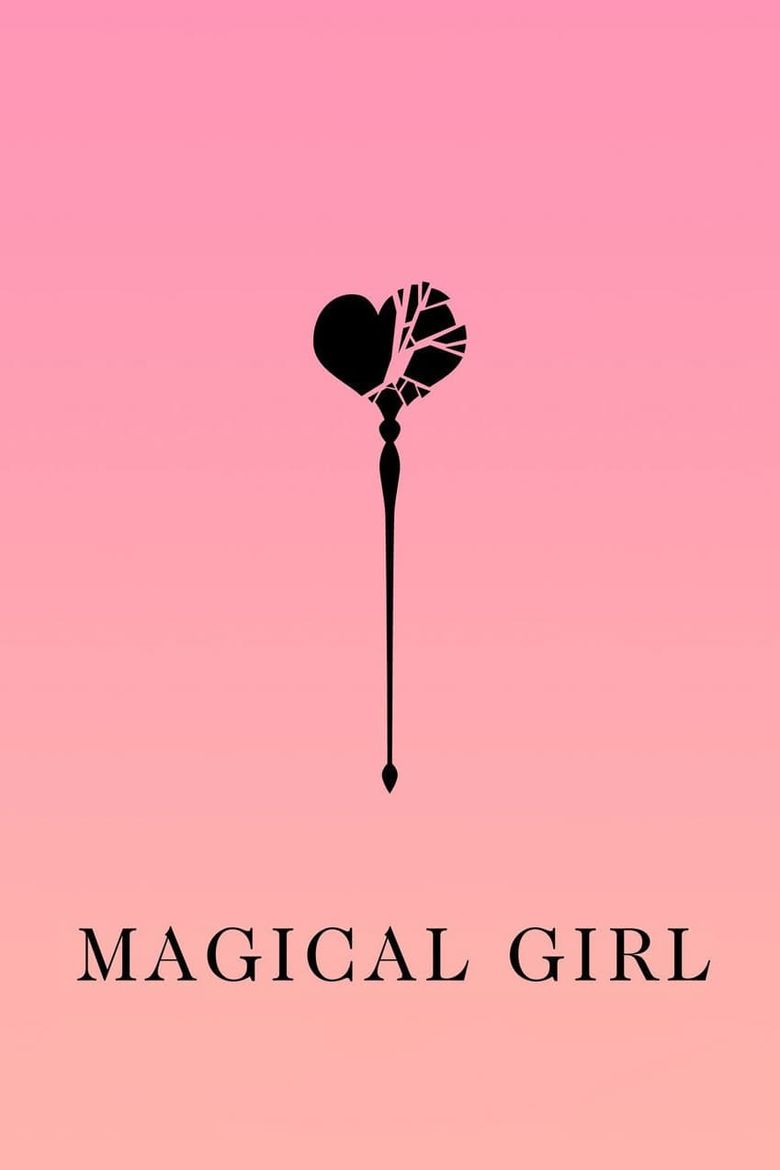 Magical Girl Poster