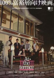  At the Terrace Poster