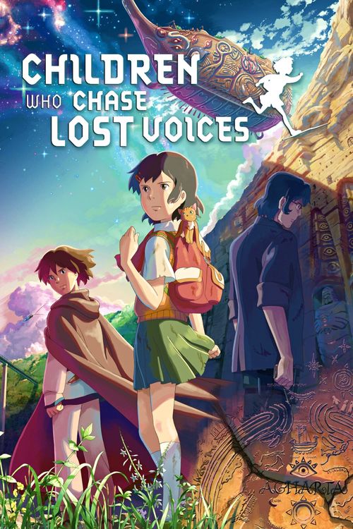 Children Who Chase Lost Voices Poster
