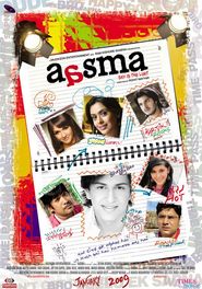  Aasma: The Sky Is the Limit Poster
