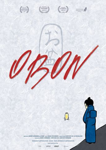  Obon Poster