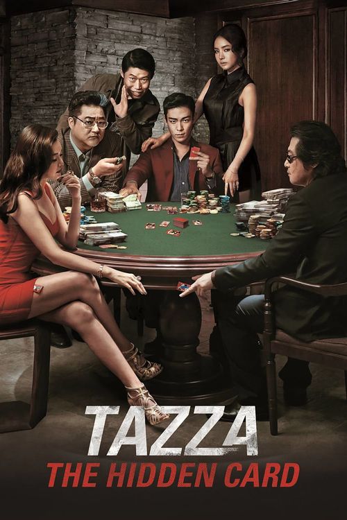 Tazza: The Hidden Card Poster