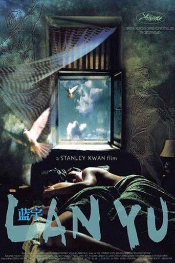  Lan Yu Poster
