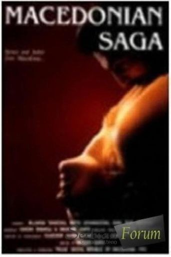 Macedonian Saga Poster