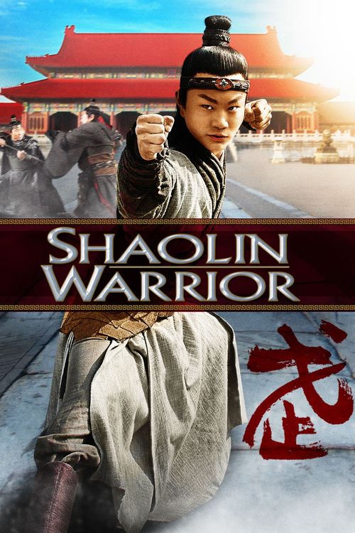 Shaolin Warrior Poster