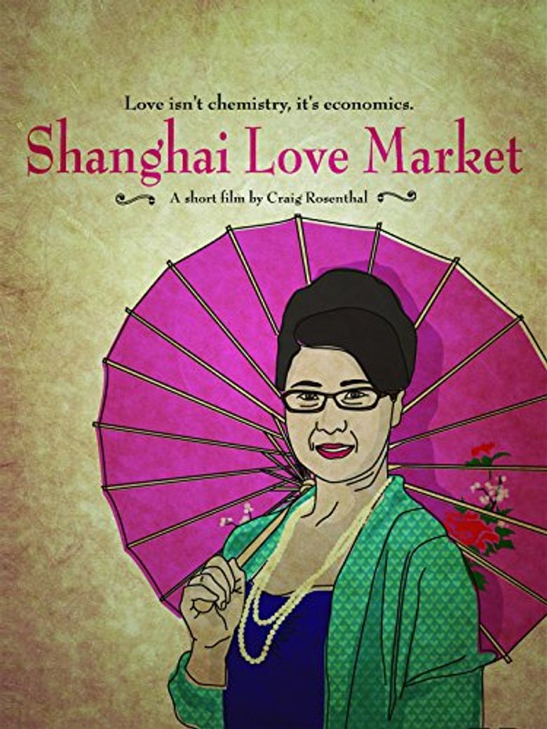 Shanghai Love Market