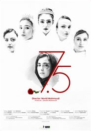  Seven and a Half Poster