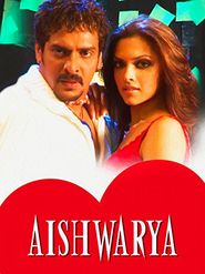  Aishwarya Poster