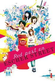  Red Post on Escher Street Poster