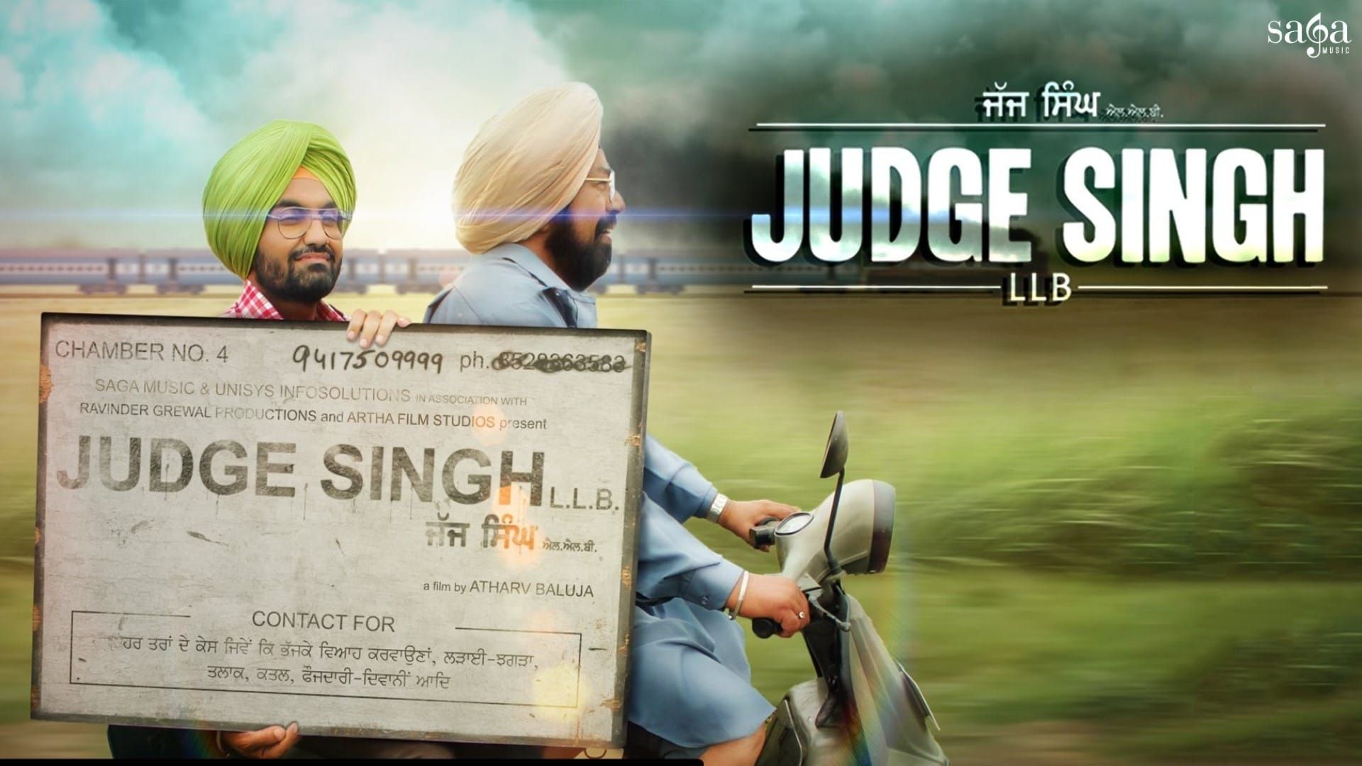 Judge Singh LLB Backdrop