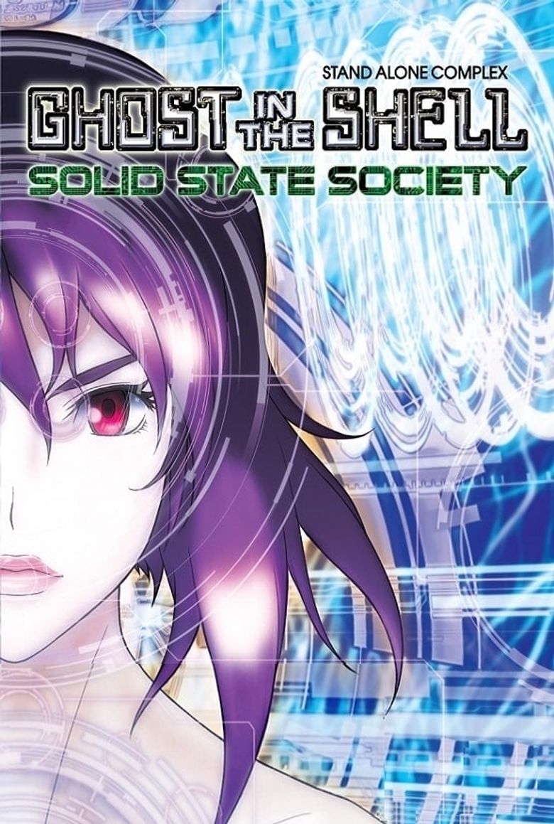 Ghost in the Shell: Stand Alone Complex - Solid State Society Poster