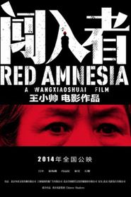  Red Amnesia Poster