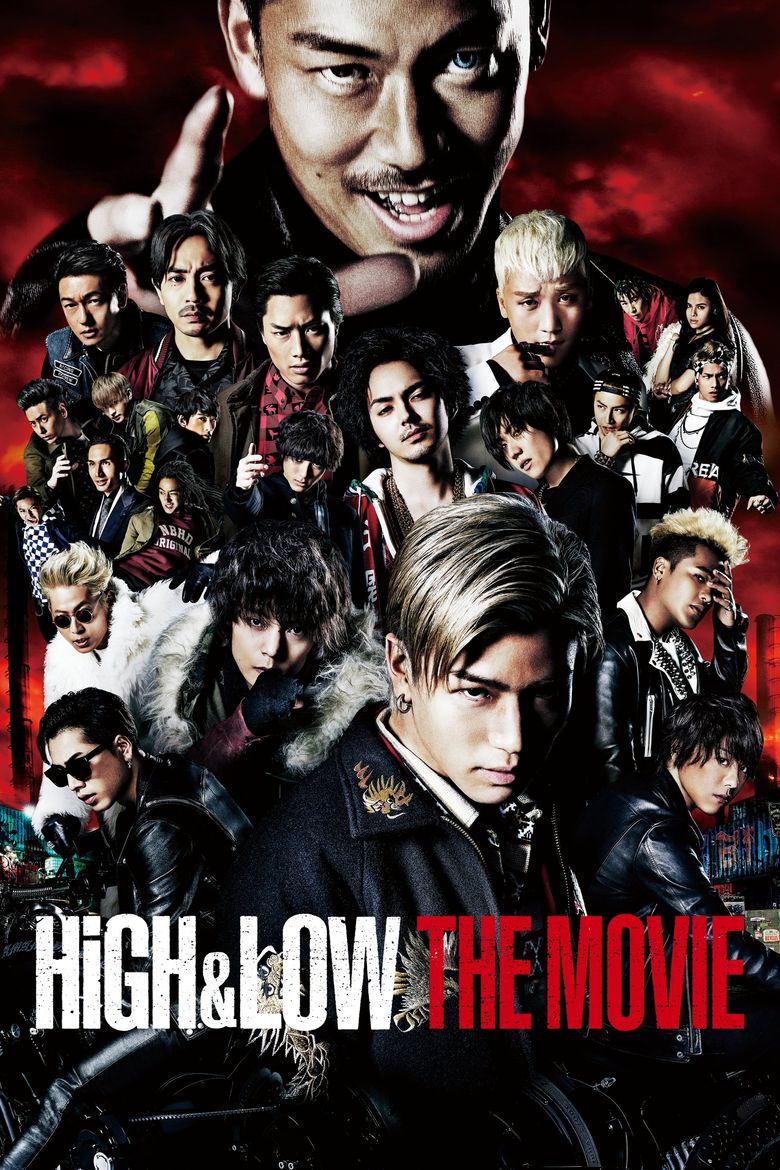 HiGH&LOW The Movie Poster
