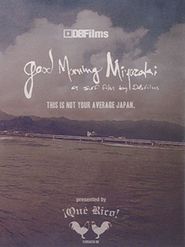  Good Morning Miyazaki Poster