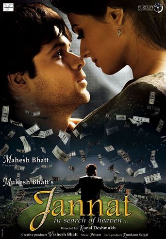  Jannat: In Search of Heaven... Poster