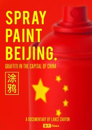 Spray Paint Beijing Poster