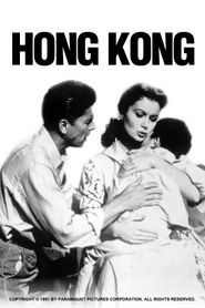  Hong Kong Poster