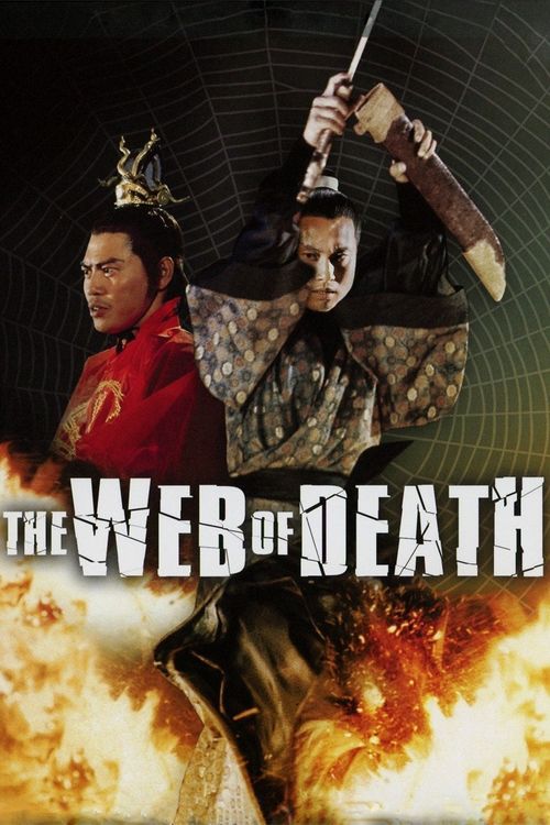The Web of Death Poster
